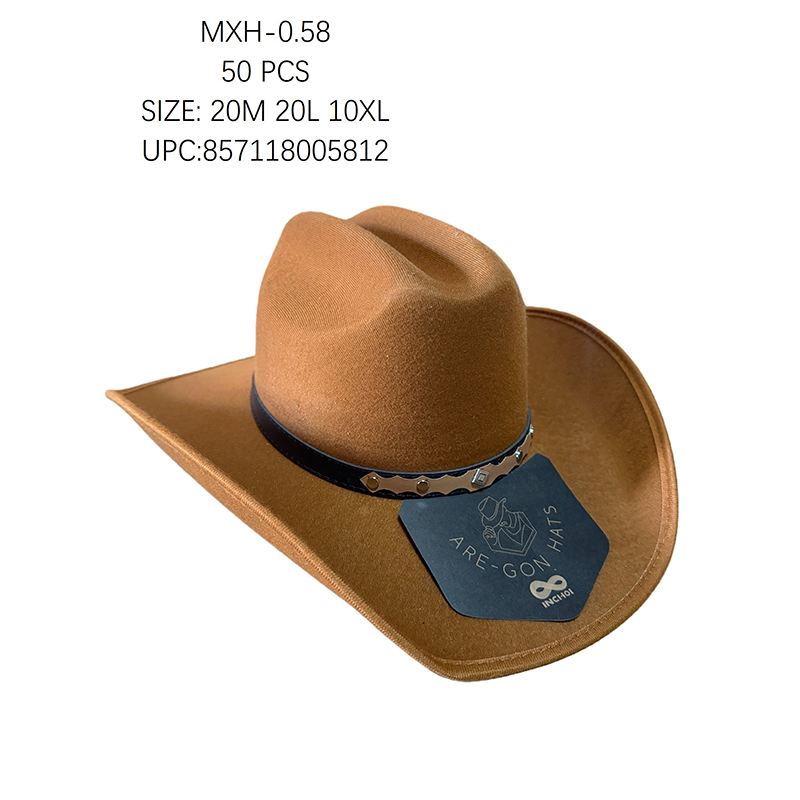 MXH-0.58 50PCS